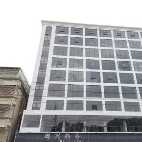 深圳粤兴商务大厦 物业招商 租赁中心 龙华区写字楼出租