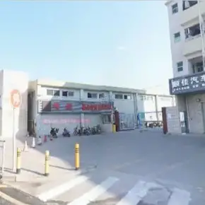 深圳市精钢工业区 物业招商 租赁中心 宝安区厂房仓库出租