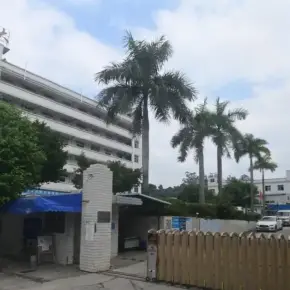 深圳市方大安防工业园 物业招商 租赁中心 宝安区厂房仓库出租