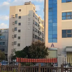 深圳市中京智云科技园 物业招商 租赁中心 宝安厂房仓库出租