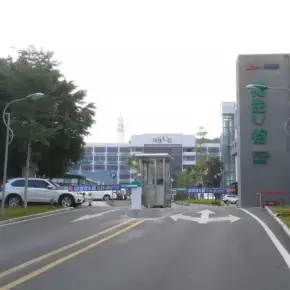 花生U谷文化创意产业园写字楼 办公室出租 招商电话