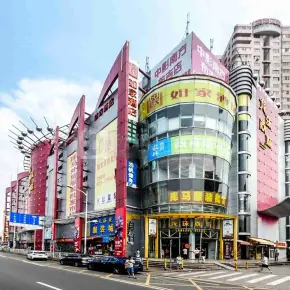 深圳市龙珠商城 物业招商 租赁中心 龙岗区写字楼出租