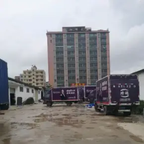 深圳市恒峰大厦 物业招商 租赁中心 宝安区写字楼办公室出租