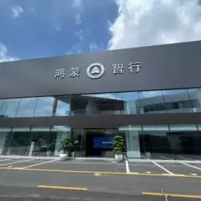深圳市中联展·新能源汽车城 物业招商 租赁中心 龙岗区厂房仓库出租