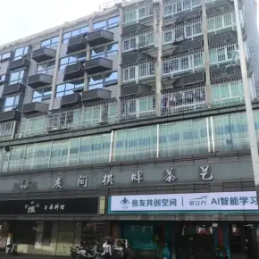 深圳市祥龙大厦 物业招商 租赁中心 龙华区创意园办公室出租