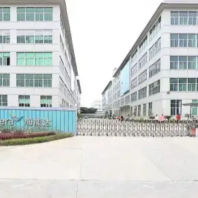 深圳市海能达科技园 物业招商 租赁中心 龙岗区厂房仓库出租