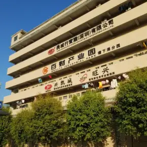 深圳市百财产业园塘下涌分园 物业招商 租赁中心 宝安区厂房仓库出租