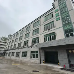 深圳市世纪工业区 物业招商 租赁中心 龙岗区厂房仓库出租