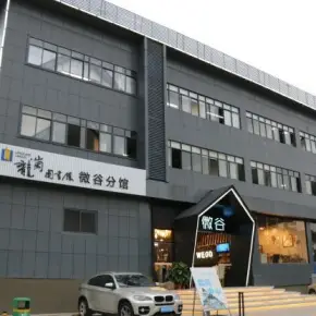 深圳市坂田微谷 物业招商 租赁中心 龙岗区电商办公室仓库出租