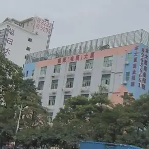 深圳市荣深(电商)大厦 物业招商 租赁中心 龙华区写字楼出租