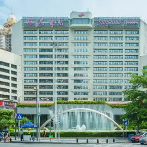 深圳阳光酒店 物业招商 租赁中心 罗湖区写字楼办公室出租