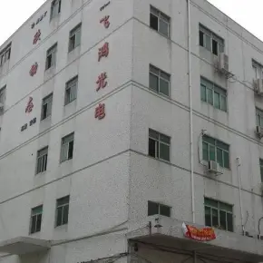 深圳市九祥岭工业区 物业招商 租赁中心 南山区厂房仓库出租