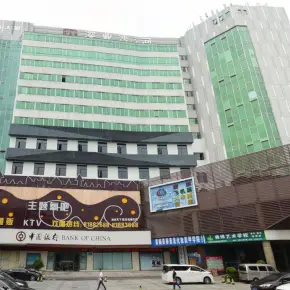 深圳市深业沙河金三角大厦 物业招商 租赁中心 南山区办公室出租