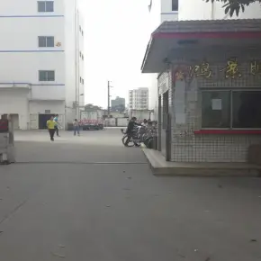 深圳市鸿景鹏工业园 物业招商 租赁中心 龙华区厂房仓库出租