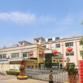 深圳市科巨工业园 物业招商 租赁中心 宝安区厂房仓库出租