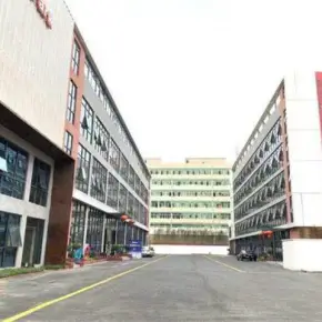 深圳市福永智美Park产业园 物业招商 租赁中心 宝安区创意园办公室出租