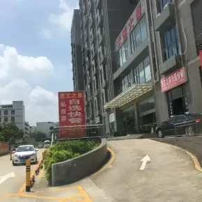 深圳市天汇大厦 物业招商 租赁中心 龙岗区写字楼出租