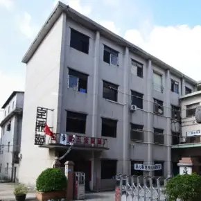 深圳市弘邦科创园 物业招商 租赁中心 龙华区厂房仓库出租