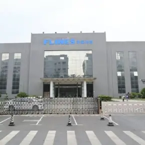 深圳市德的工业园 物业招商 租赁中心 宝安区厂房仓库出租
