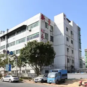 深圳市银朗工业区 物业招商 租赁中心 光明区厂房仓库出租