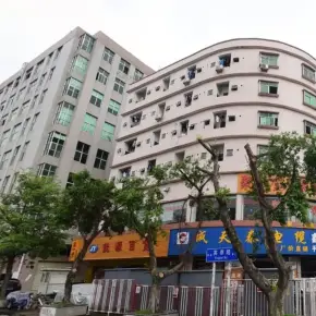 深圳市长京人工智能产业园 物业招商 租赁中心 龙华区写厂房仓库出租