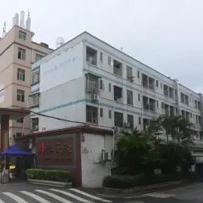 深圳市泓豪源工业园 物业招商 租赁中心 龙华区厂房仓库出租