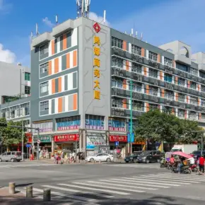 深圳市鸿都商务大厦 物业招商 租赁中心 宝安区厂房办公室出租