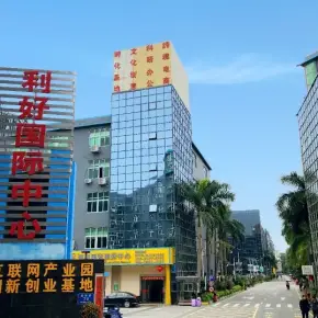 深圳市利好国际创新中心 物业招商 租赁中心 龙岗区办公室仓库出租