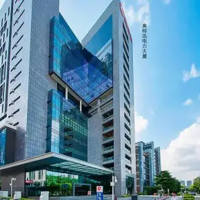 深圳市奥特迅电力大厦 物业招商 租赁中心 南山区厂房办公出租