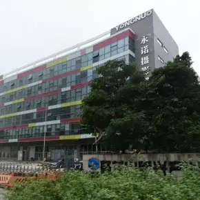 深圳市聚龙山新兴产业园 物业招商 租赁中心 坪山区厂房仓库出租