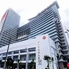 深圳商报社大厦 物业招商 租赁中心 福田区写字楼出租