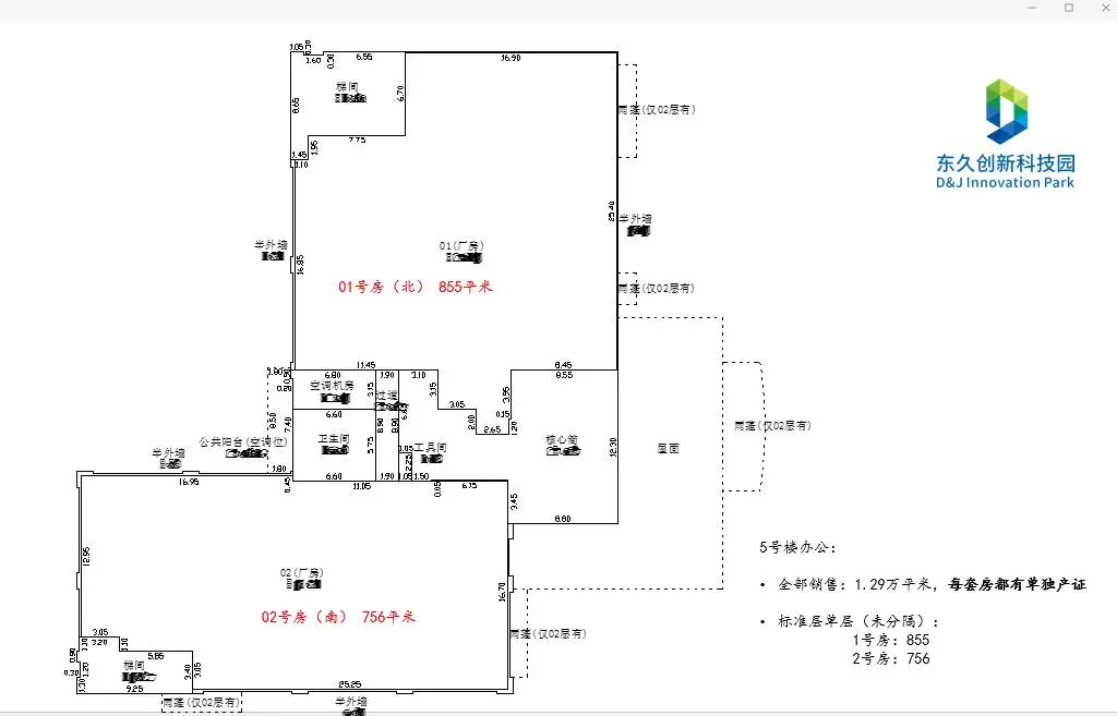 QQ截图20200519102209.jpg