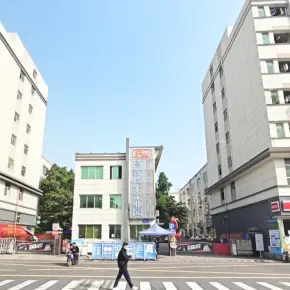 深圳市高新技术工业园 物业招商 租赁中心 宝安区厂房仓库出租