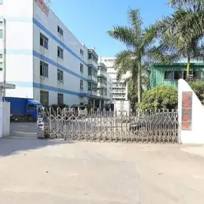深圳市跨越工业园 物业招商 租赁中心 宝安区厂房仓库出租