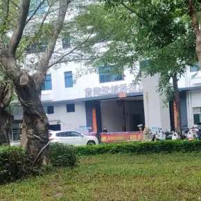 深圳市前海智创产业园 物业招商 租赁中心 宝安区厂房仓库出租