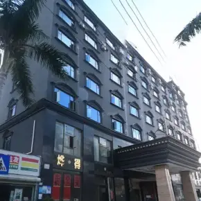 深圳市烨得大厦 物业招商 租赁中心 坪山区厂房仓库出租
