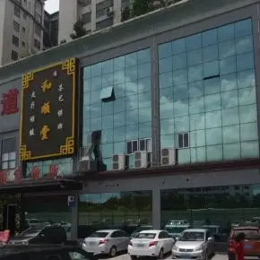 深圳市宝兴业大厦 物业招商 租赁中心 龙华区写字楼办公室出租