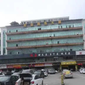 深圳市宏业商务大夏 物业招商 租赁中心 龙岗区电商办公室仓库出租