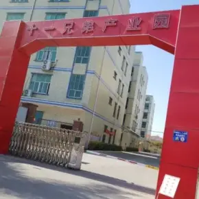 深圳市龙英发工业园 物业招商 租赁中心 坪山区厂房仓库出租