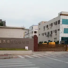 深圳市鑫浩顺智造创新园 物业招商 租赁中心 宝安区仓房厂房出租