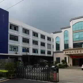 深圳市易力超工业园 物业招商 租赁中心 龙岗区厂房仓库出租