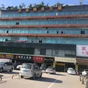 深圳市宏业商务大厦 物业招商 租赁中心 龙岗区写字楼出租