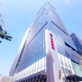深圳市中国燃气大厦 物业招商 租赁中心 罗湖区写字楼出租