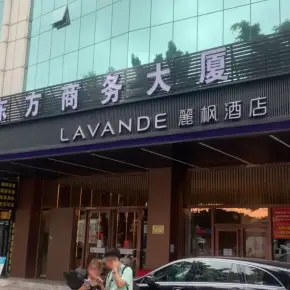 深圳市东方商务大厦 物业招商 租赁中心 宝安区厂房办公室出租