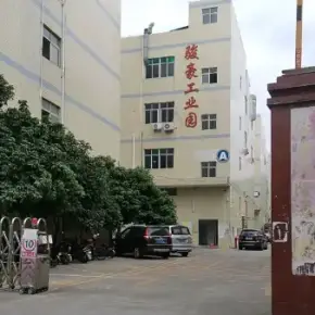 深圳市骏豪工业园 物业招商 租赁中心 光明区厂房仓库出租