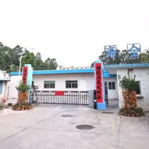 深圳市六联发方工业区 物业招商 租赁中心 龙岗区厂房仓库出租