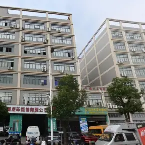 深圳市华丰工业园 物业招商 租赁中心 宝安区厂房仓库出租