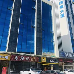 深圳市腾耀大厦 物业招商 租赁中心 宝安区写字楼出租