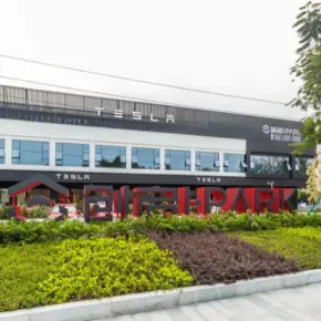 广州市创启ipark 物业招商 租赁中心 番禺区写字楼出租