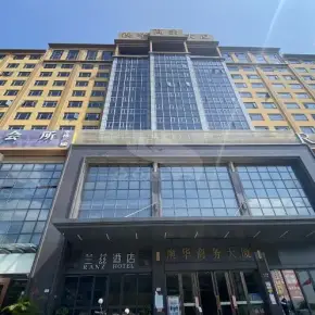 深圳市澳华商务大厦 物业招商 租赁中心 龙华区写字楼出租